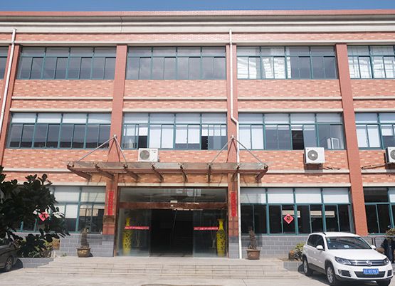 南通广兴气动设备有限公司