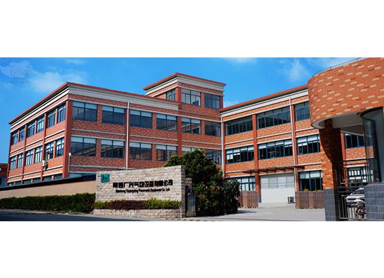 南通广兴气动设备有限公司